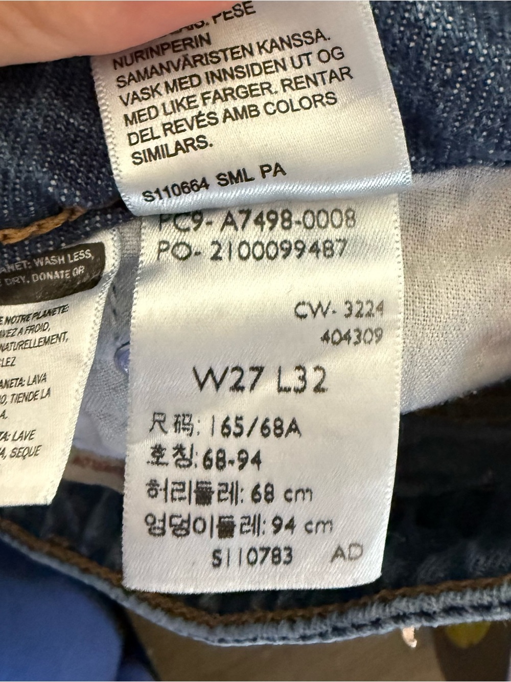 Levi’s Womens Superlow Straight leg Jeans size 27 - Picture 8 of 8
